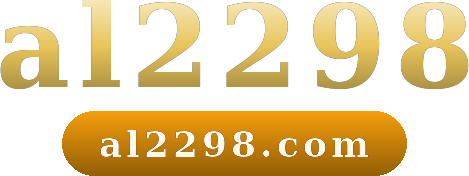 al2298 logo